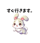 可愛いウサちゃんスタンプ（個別スタンプ：30）
