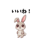 可愛いウサちゃんスタンプ（個別スタンプ：31）