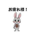 可愛いウサちゃんスタンプ（個別スタンプ：39）