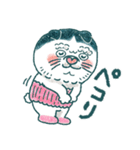 よく使う言葉♪ハチワレねこ【はち田さん】（個別スタンプ：8）
