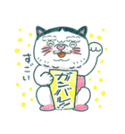 よく使う言葉♪ハチワレねこ【はち田さん】（個別スタンプ：13）