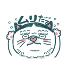 よく使う言葉♪ハチワレねこ【はち田さん】（個別スタンプ：15）