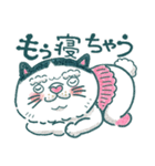 よく使う言葉♪ハチワレねこ【はち田さん】（個別スタンプ：17）