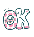 よく使う言葉♪ハチワレねこ【はち田さん】（個別スタンプ：18）