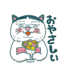 よく使う言葉♪ハチワレねこ【はち田さん】（個別スタンプ：19）