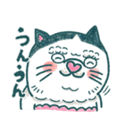 よく使う言葉♪ハチワレねこ【はち田さん】（個別スタンプ：21）