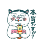 よく使う言葉♪ハチワレねこ【はち田さん】（個別スタンプ：24）
