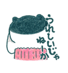 よく使う言葉♪ハチワレねこ【はち田さん】（個別スタンプ：25）