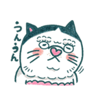 よく使う言葉♪ハチワレねこ【はち田さん】（個別スタンプ：28）