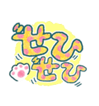 よく使う言葉♪ハチワレねこ【はち田さん】（個別スタンプ：30）