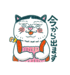 よく使う言葉♪ハチワレねこ【はち田さん】（個別スタンプ：31）