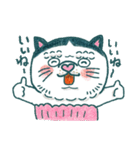 よく使う言葉♪ハチワレねこ【はち田さん】（個別スタンプ：33）