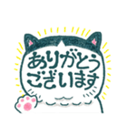 よく使う言葉♪ハチワレねこ【はち田さん】（個別スタンプ：35）