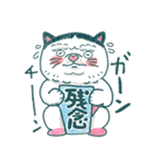よく使う言葉♪ハチワレねこ【はち田さん】（個別スタンプ：36）