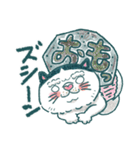 よく使う言葉♪ハチワレねこ【はち田さん】（個別スタンプ：37）