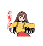 【動く】変な踊りガールズ（個別スタンプ：4）