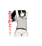 【動く】変な踊りガールズ（個別スタンプ：6）