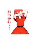 【動く】変な踊りガールズ（個別スタンプ：7）