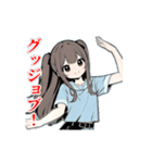 【動く】変な踊りガールズ（個別スタンプ：8）