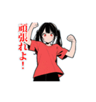 【動く】変な踊りガールズ（個別スタンプ：9）