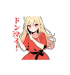 【動く】変な踊りガールズ（個別スタンプ：11）