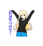 【動く】変な踊りガールズ（個別スタンプ：12）