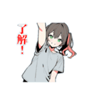 【動く】変な踊りガールズ（個別スタンプ：13）