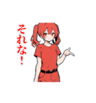 【動く】変な踊りガールズ（個別スタンプ：15）