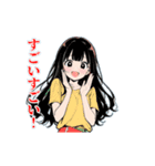 【動く】変な踊りガールズ（個別スタンプ：16）