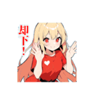 【動く】変な踊りガールズ（個別スタンプ：17）