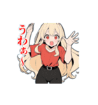 【動く】変な踊りガールズ（個別スタンプ：18）