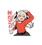 【動く】変な踊りガールズ（個別スタンプ：20）