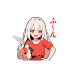 【動く】変な踊りガールズ（個別スタンプ：21）