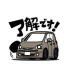 大好き！元気なトールワゴン（個別スタンプ：1）