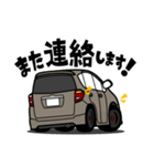 大好き！元気なトールワゴン（個別スタンプ：4）