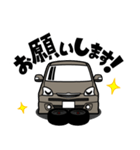 大好き！元気なトールワゴン（個別スタンプ：8）
