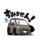大好き！元気なトールワゴン（個別スタンプ：9）