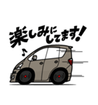大好き！元気なトールワゴン（個別スタンプ：10）