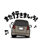 大好き！元気なトールワゴン（個別スタンプ：11）