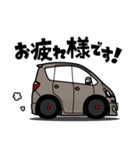 大好き！元気なトールワゴン（個別スタンプ：13）