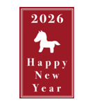 2026年/令和8年/午年/馬年/あけおめ/年賀状（個別スタンプ：7）