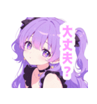 パープルラブリーガールスタンプ（個別スタンプ：5）