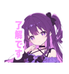 パープルラブリーガールスタンプ（個別スタンプ：7）