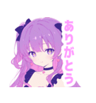 パープルラブリーガールスタンプ（個別スタンプ：8）