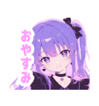 パープルラブリーガールスタンプ（個別スタンプ：9）