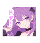 パープルラブリーガールスタンプ（個別スタンプ：11）