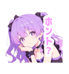 パープルラブリーガールスタンプ（個別スタンプ：13）