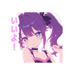 パープルラブリーガールスタンプ（個別スタンプ：16）