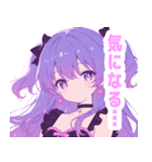パープルラブリーガールスタンプ（個別スタンプ：17）