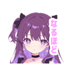 パープルラブリーガールスタンプ（個別スタンプ：18）